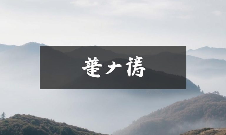 博乐娛樂城下載：讓您盡情享受刺激遊戲的樂趣